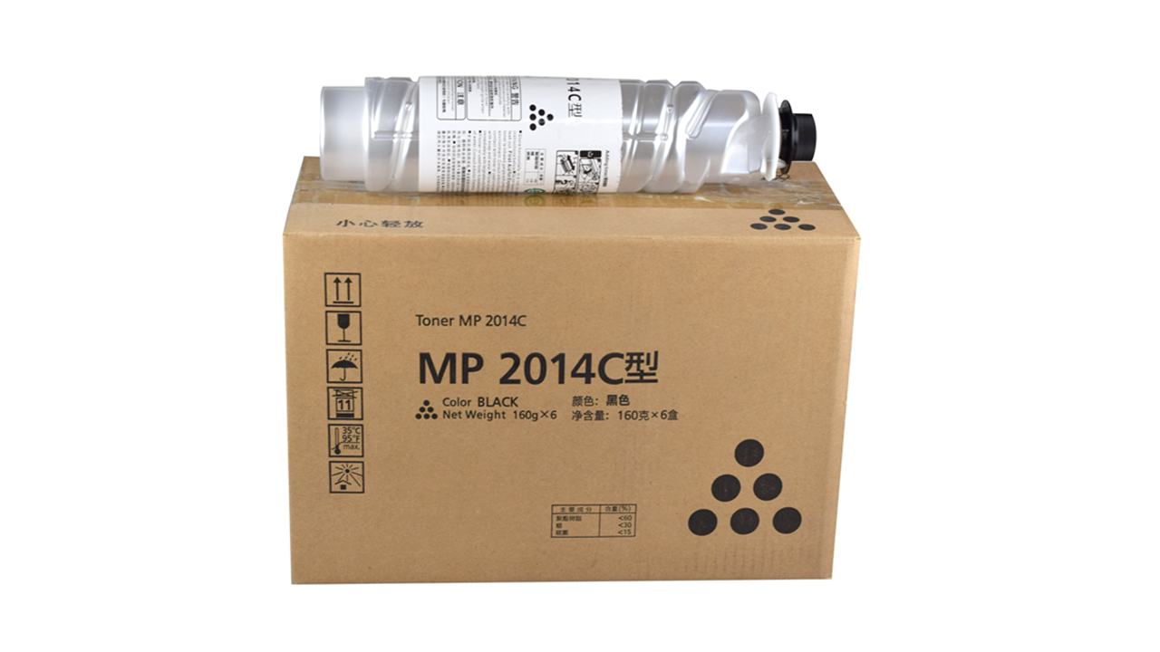 SLA树脂固化成型